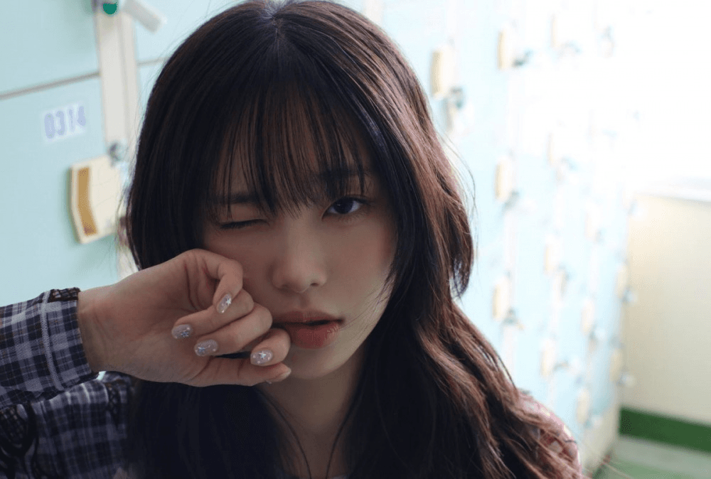 Chuu