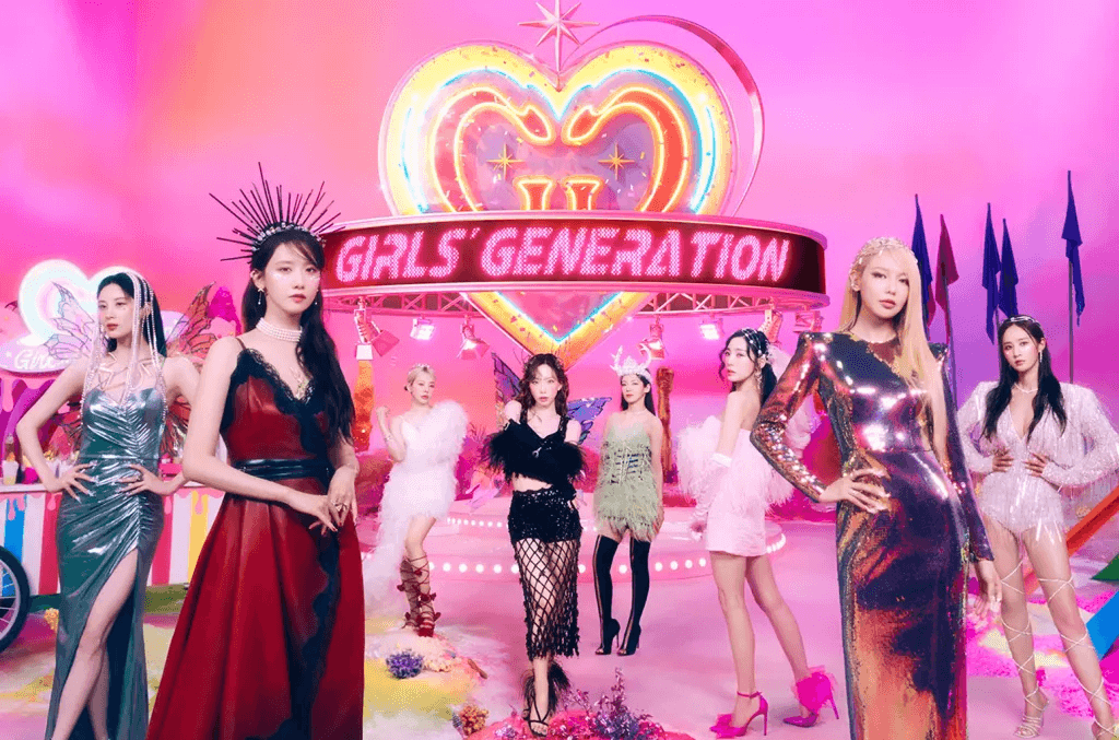 Girls' Generation