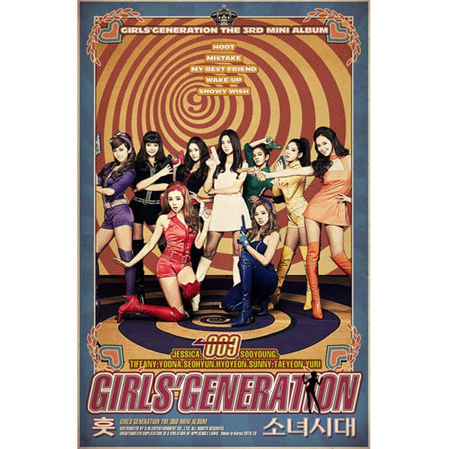 Hoot - The 3rd Mini Album