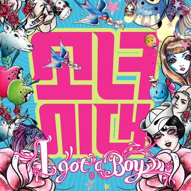 I GOT A BOY - The 4th Album
